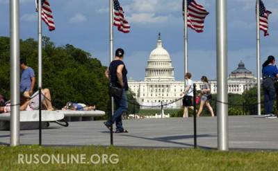 Почему Россия никогда не проиграет Америке - rusonline.org - Россия - США - Украина