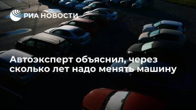 Максим Рязанов - Эксперт Рязанов: при частых поломках российский автомобиль стоит поменять на более старую иномарку - ria.ru - Москва - Россия - Китай - США - Япония - Корея