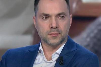 Владимир Зеленский - Алексей Арестович - Советник Зеленского признал бессмысленным построение демократии на Украине - lenta.ru - США - Украина - Афганистан