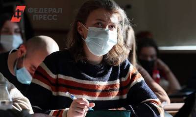 Виктор Садовничий - Валерий Фальков - В вопросе принудительной вакцинации студентов поставлена точка - fedpress.ru - Москва - Россия
