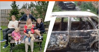 «Сожгли две машины»: в Нижнем Тагиле «черные лесорубы» несколько лет терроризируют многодетную мать - e1.ru - Россия - Екатеринбург - Белоруссия