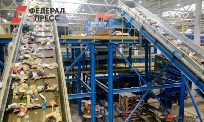 Завод по переработке мусора могут построить возле Кемерова - fedpress.ru - Кемерово - Березовск