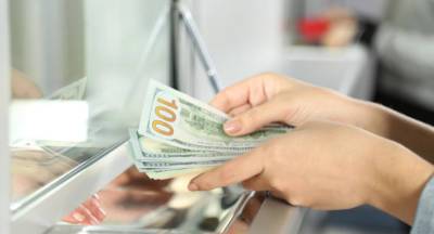 Где выгодно обменять валюту в Кривом Роге? - vchaspik.ua - Украина - Кривой Рог