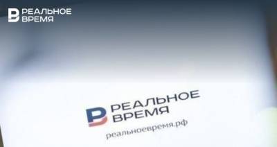 Федор Достоевский - Главное к утру: петиция в защиту Казанского художественного училища, новый законопроект о пенсионном возрасте - realnoevremya.ru - Россия - респ. Татарстан - Казань