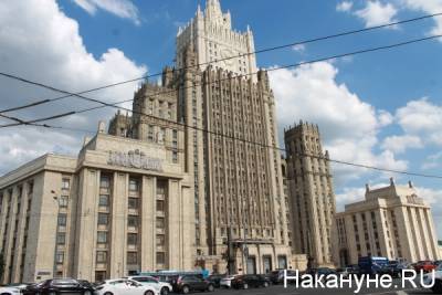 Северная Македония высылает еще одного российского дипломата - nakanune.ru - Москва - Россия - Македония - Северная Македония
