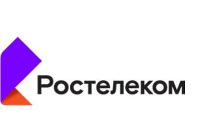 Студенты протестировали новый сервис «Ростелекома» для дистанционной сдачи экзаменов - ya62.ru