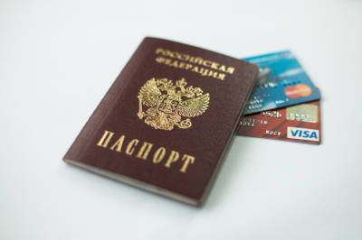 Максут Шадаев - Паспорт гражданина РФ хотят заменить смарт-картой - neva.today - Россия - Санкт-Петербург