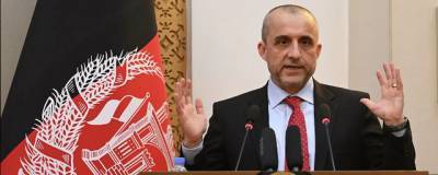 Амрулла Салеха - На севере от Кабула идут бои между силами вице-президента и талибами - runews24.ru - Россия - Афганистан