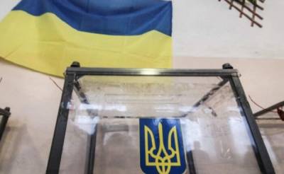Выборы на Донбассе: ЦИК поручил Луганской и Донецкой и ОГА оценить возможность выборов в прифронтовых районах - vchaspik.ua - Украина - Луганская обл.