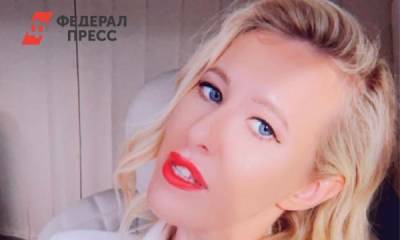 Ксения Собчак - Собчак улетела на шикарный курорт - fedpress.ru - Италия - Турция - Мексика - Мальдивы - Кипр