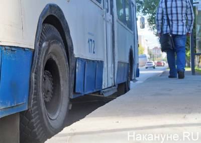В Челябинске мужчина с пистолетом избил водителя троллейбуса - nakanune.ru - Челябинск - Нападение