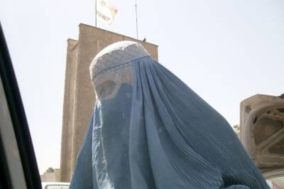 Тин Канделаки - Спасение от традиций: другой взгляд на призывы помочь афганским женщинам - infox.ru - Афганистан