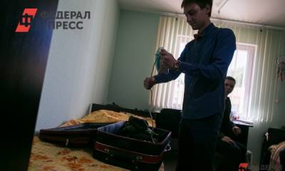 Томские студенты из-за коронавируса заедут в общежития поэтапно - fedpress.ru - Томск - Томская обл.
