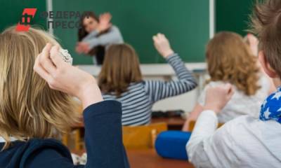 Психолог выбрал для дочери имя-диагноз - fedpress.ru - Москва