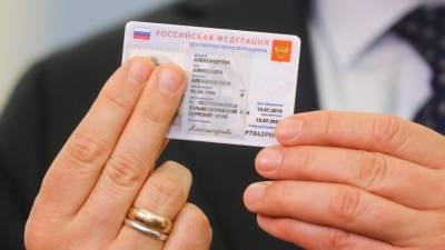 Максут Шадаев - В Минцифры озвучили сроки решения по замене паспортов на смарт-карты - 5-tv.ru - Россия