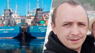 «Били за медленную работу»: в Приморье арестовали трёх человек по обвинению в истязании рыбаков на судах - russian.rt.com - Приморье край