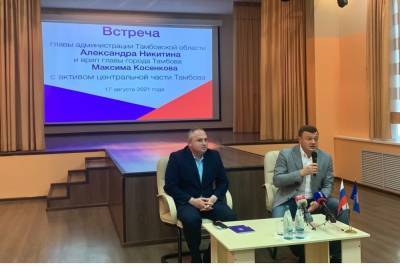 Александр Никитин - Александр Никитин продолжает встречи с тамбовчанами - tambov.mk.ru - Тамбовская обл. - Экология