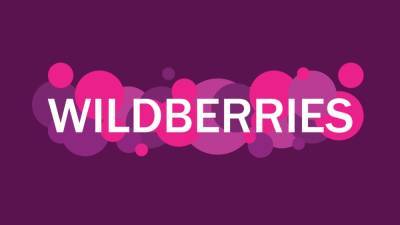 В Wildberries готовы обсудить свое решение по комиссиям с Visa и Mastercard - inforeactor.ru