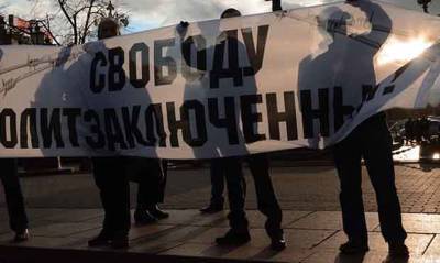 Алексей Навальный - В России с начала года число политзаключенных увеличилось до 410 человек - og.ru - Россия
