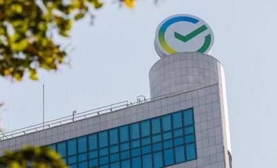 Сбер финансирует строительство 38 млн квадратных метров жилья в России - news.megatyumen.ru - Россия