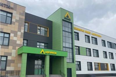 Обучение в лицее в Куюках под Казанью организуют в две смены - kazan.mk.ru - респ. Татарстан - Казань