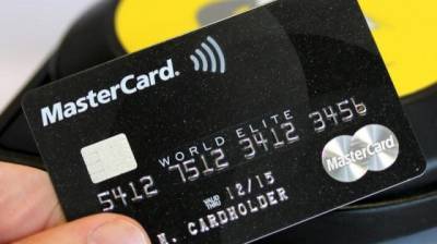 Mastercard с 2024 года откажется от магнитных полос на своих картах - mediavektor.org - США