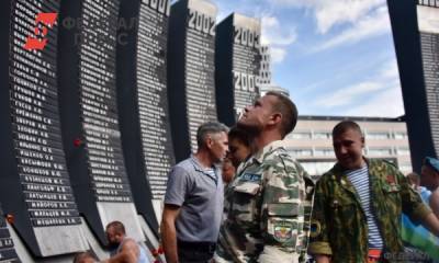 Ветеран войны: «Происходящее в Афганистане – беспредел международного масштаба» - fedpress.ru - Россия - Афганистан - Свердловская обл.