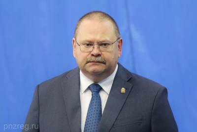 Олег Мельниченко - Олег Мельниченко поручил разработать награду, посвященную Владимиру Пахалину - mk.ru - Россия - Пензенская обл.