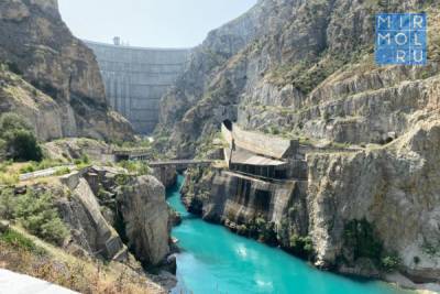 В Дагестане появился новый турмаршрут, проходящий на территории гидроэлектростанции - mirmol.ru - респ. Дагестан