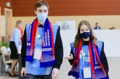 В Липецке набирают волонтеров для Всероссийской переписи населения - lipetskmedia.ru - Липецк