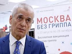 Геннадий Онищенко - В России допустили совместную вакцинацию от гриппа и коронавируса - newsland.com - Россия