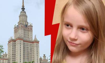 Алиса Теплякова - Девочка, сдавшая ЕГЭ в 8 лет, не поступила в МГУ - gubdaily.ru - Москва - Россия