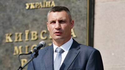 Виталий Кличко - Кличко заявил, что на его место планируют назначить «залётного ставленника» - russian.rt.com - Киев