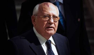Михаил Горбачев - «Пытались сохранить страну»: Горбачев высказался о развале Советского Союза - news-front.info - Россия - Афганистан