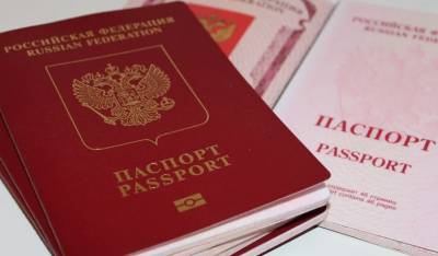 Максут Шадаев - Вопрос о замене бумажных паспортов на смарт-карты решат до конца 2021 года - actualnews.org - Россия