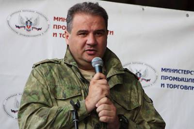 Николай Азаров - Александр Тимофеев - В Москве арестовали бывшего министра ДНР за аферу на пять миллионов долларов - lenta.ru - Москва - Россия - Украина - ДНР