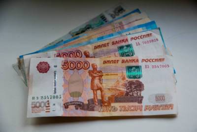Банк отказал в кредите жительнице Твери, на которую надеялся мошенник - tver.mk.ru - Россия - Украина - Тверь - Тверская обл.