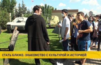 50 детей из Беларуси стали участниками программы «Здравствуй, Россия» - ont.by - Москва - Россия - Белоруссия - Минск