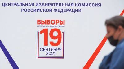 Алексей Венедиктов - Еще 200 постов для видеонаблюдения за выборами организуют в общественном штабе Москвы - vm.ru - Москва