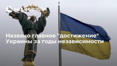 Александр Кочетков - Украинский - Украинский аналитик Кочетков: наибольшее достижение страны — то, что мы ее до сих пор не потеряли - ria.ru - Москва - Украина - Израиль - Сингапур - Республика Сингапур