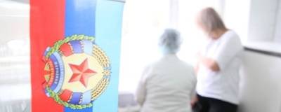 Как проходит вакцинация от COVID-19 в ЛНР: рассказ очевидца - runews24.ru - Россия - ЛНР - Луганск