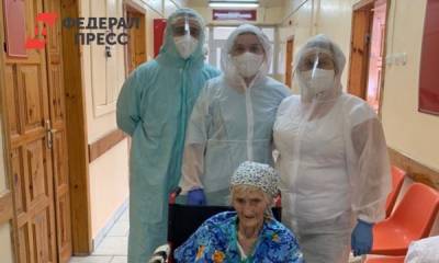 Игорь Артамонов - Липецкие врачи вылечили от коронавируса 103-летнюю пациентку - fedpress.ru - Липецкая обл. - Липецк