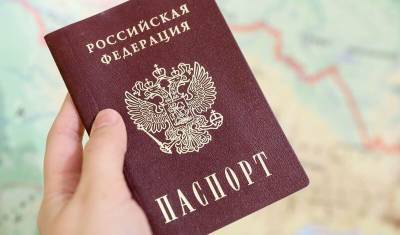 Михаил Мишустин - Замену бумажных паспортов на электронные пообещали сделать добровольной - newizv.ru - Россия