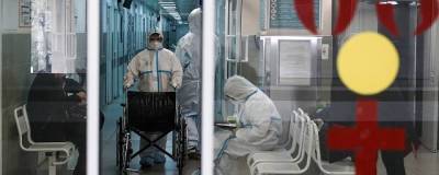 В России третий день подряд выявлено менее 21 тысячи зараженных COVID-19 - runews24.ru - Москва - Россия - Санкт-Петербург