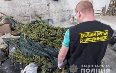 Житель Кривого Рога изготавливал и хранил наркотики - korrespondent.net - Украина - Кривой Рог - Днепропетровская обл.