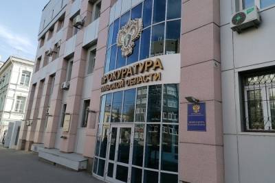 Прокуратура проводит проверку по факту вырубки деревьев в щекинском парке - tula.mk.ru - Щекино