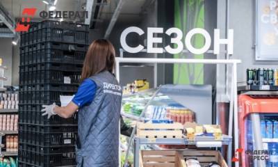 В «тюменской матрешке» инфляция замедлилась только на Ямале - fedpress.ru - Россия - Тюмень - Тюменская обл. - Югра