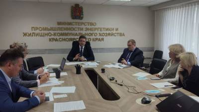 En+ Group проработала варианты для проекта газификации поселка Солонцы - iz.ru - Красноярский край - Израиль - Красноярск