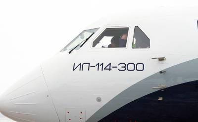 Новому самолету Ил-114−300 запретили перелет на аэродром «Кубинка» - svpressa.ru