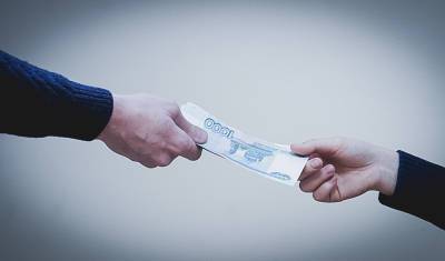 В центре города в Тюмени крупнейший оператор связи продал офис - nashgorod.ru - Тюмень